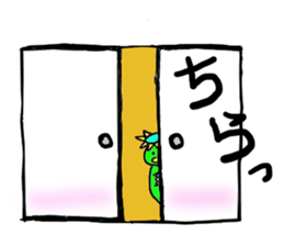 Always together of friends! 2! sticker #10367783