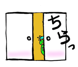 Always together of friends! 2! sticker #10367783