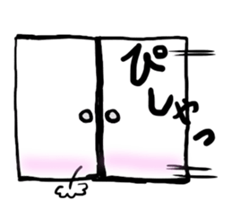 Always together of friends! 2! sticker #10367784