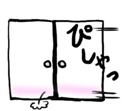 Always together of friends! 2! sticker #10367784