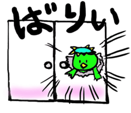 Always together of friends! 2! sticker #10367785