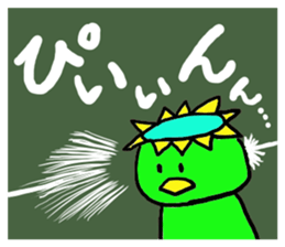 Always together of friends! 2! sticker #10367789