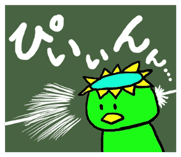 Always together of friends! 2! sticker #10367789