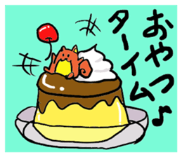 Always together of friends! 2! sticker #10367793