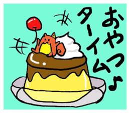 Always together of friends! 2! sticker #10367793