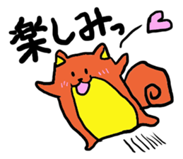 Always together of friends! 2! sticker #10367794