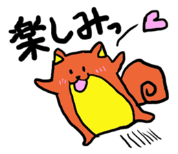 Always together of friends! 2! sticker #10367794