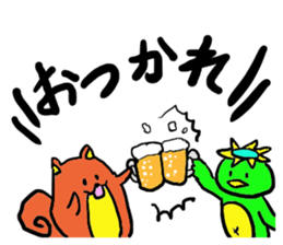 Always together of friends! 2! sticker #10367796