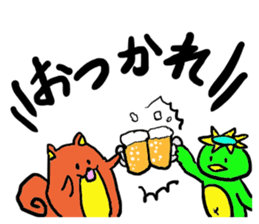 Always together of friends! 2! sticker #10367796