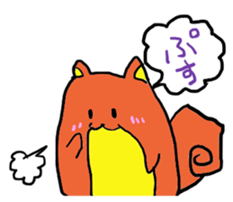 Always together of friends! 2! sticker #10367798