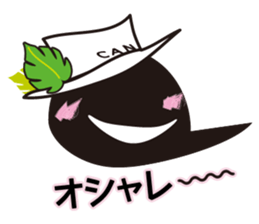 P-CAN KUN sticker #10367882