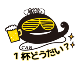 P-CAN KUN sticker #10367884