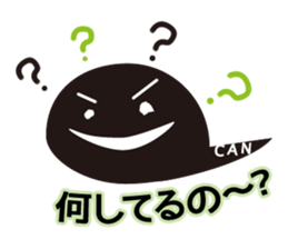 P-CAN KUN sticker #10367886