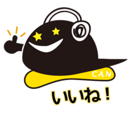P-CAN KUN sticker #10367887