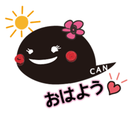 P-CAN KUN sticker #10367888