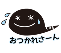 P-CAN KUN sticker #10367890