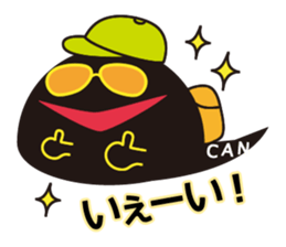 P-CAN KUN sticker #10367895