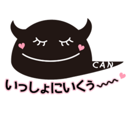 P-CAN KUN sticker #10367899