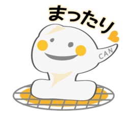 P-CAN KUN sticker #10367904