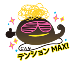 P-CAN KUN sticker #10367907