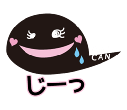 P-CAN KUN sticker #10367914
