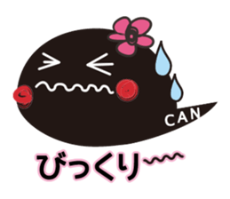 P-CAN KUN sticker #10367918