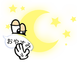 Balloon Invasion 3 living ones! sticker #10367921