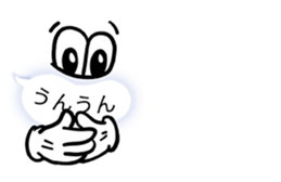 Balloon Invasion 3 living ones! sticker #10367922