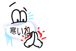 Balloon Invasion 3 living ones! sticker #10367930