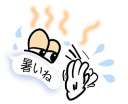 Balloon Invasion 3 living ones! sticker #10367931