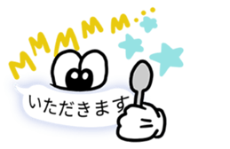 Balloon Invasion 3 living ones! sticker #10367933