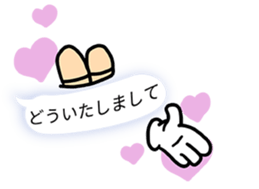 Balloon Invasion 3 living ones! sticker #10367937