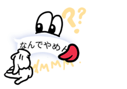 Balloon Invasion 3 living ones! sticker #10367939