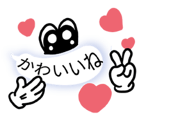 Balloon Invasion 3 living ones! sticker #10367943