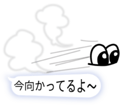 Balloon Invasion 3 living ones! sticker #10367945