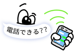 Balloon Invasion 3 living ones! sticker #10367954