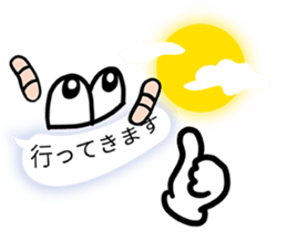 Balloon Invasion 3 living ones! sticker #10367955