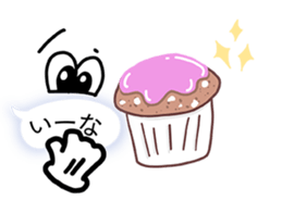 Balloon Invasion 3 living ones! sticker #10367957