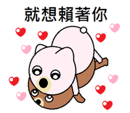 (Valentine) Bear Love You sticker #10368201