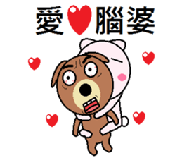 (Valentine) Bear Love You sticker #10368203