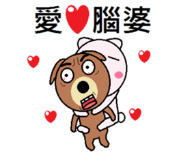 (Valentine) Bear Love You sticker #10368203