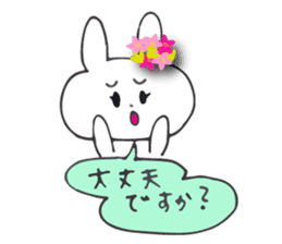 Flower bunny daily conversation of her 4 sticker #10368284