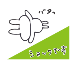 Flower bunny daily conversation of her 4 sticker #10368285