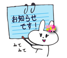 Flower bunny daily conversation of her 4 sticker #10368286