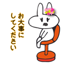 Flower bunny daily conversation of her 4 sticker #10368289