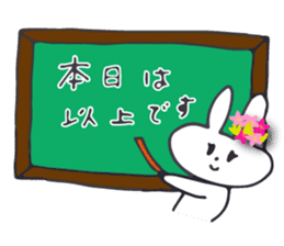 Flower bunny daily conversation of her 4 sticker #10368295