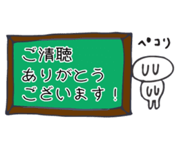 Flower bunny daily conversation of her 4 sticker #10368296