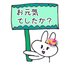 Flower bunny daily conversation of her 4 sticker #10368302