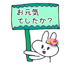 Flower bunny daily conversation of her 4 sticker #10368302