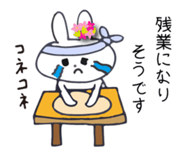 Flower bunny daily conversation of her 4 sticker #10368304